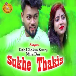 Sukhe Thakis