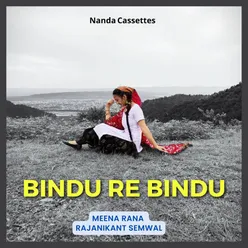 Bindu Re Bindu