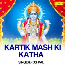 Kartik Mash Ki