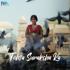 Tohfa Suraksha Ka