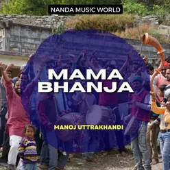 Mama Bhanja