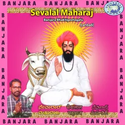 Jai Sri Sevalal Maharaj-Ghataraaya Jo