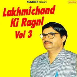 Lakhmichand Ki Ragni Vol 3