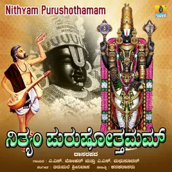 Nithyam Purushothamam