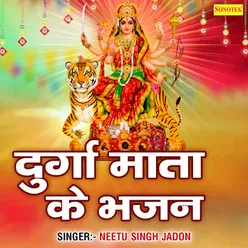 Aaj Jagrata Hai Mata Ka