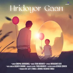 Hridoyor Gaan