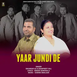 Yaar Jundi De