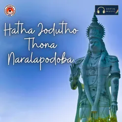 Hatha Jodutho Thona Naralapodoba