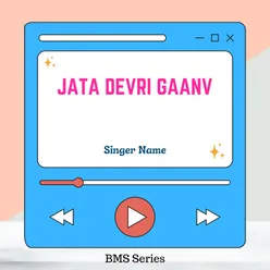 Jata Devri Gaanv