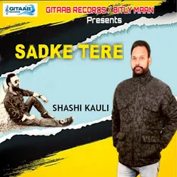 Sadke Tere