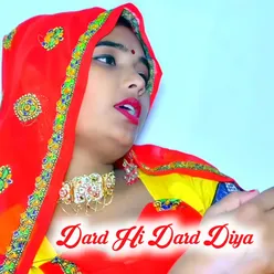 Dard Hi Dard Diya