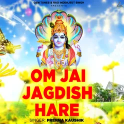 Om Jai Jagdish Hare