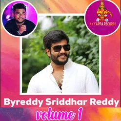 Byreddy Sriddhar Reddy Volume 1