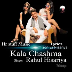 Kala chashma