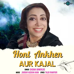 Hont Ankhen Aur Kajal