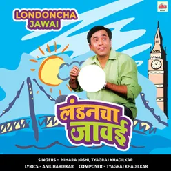 Londoncha Jawai (Original Motion Picture Soundtrack)