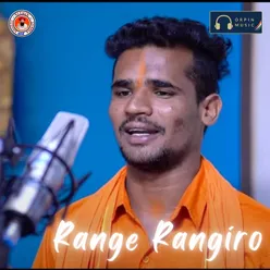 Range Rangiro