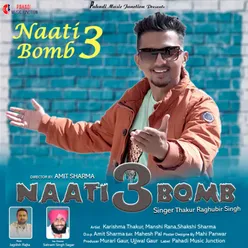 Naati Bomb 3