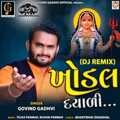 Khodal Dayali (DJ Remix)