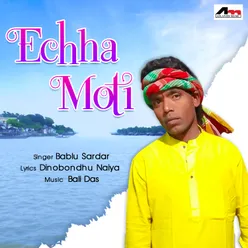 Echha Moti