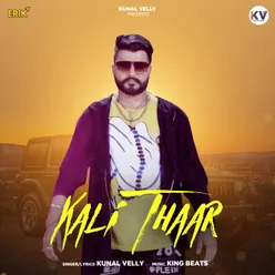 Kali Thaar