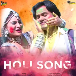 Holi Song