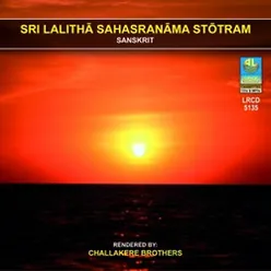 Sri Lalitha Sahasranama Stotram