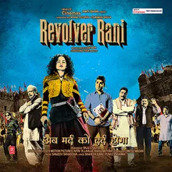 Revolver Rani - Reprise
