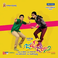 Jump Jilani - Title song