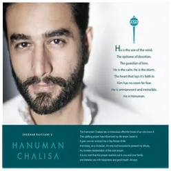 Shekhar Ravjiani's Hanuman Chalisa