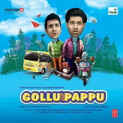 Gollu Pappu