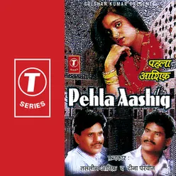 Kiya Kar Mujhko Telephone (Sawaal) (Jawaab)