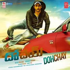 Dohchay