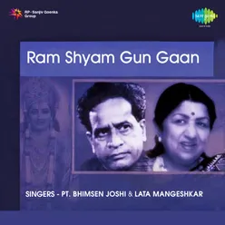 Sumati Sita Ram