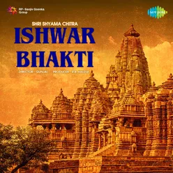 Ishwar Bhakti