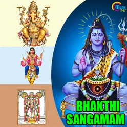 Bhakthi Sangamam Vol 2