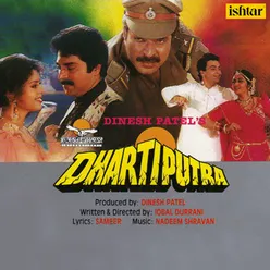 Dhartiputra