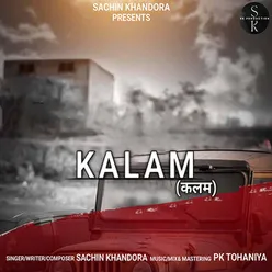 Kalam