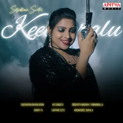 Keechurallu Cover Song