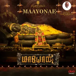 Maayon (Tamil)