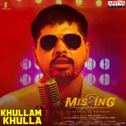 Khullam Khulla