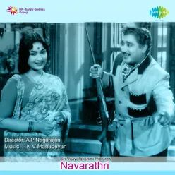 NAVARATHIRI