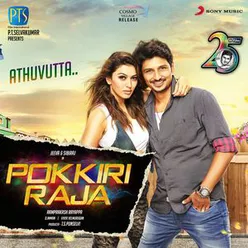 Pokkiri raja