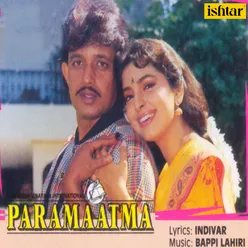 Paramaatma