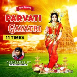 Parvati Gayatri 11 Times
