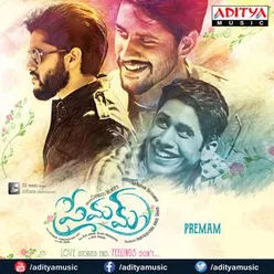 Premam