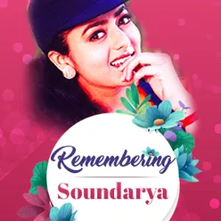 Remembering Soundarya