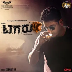 Tagaru