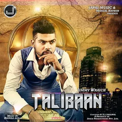 Talwaraan