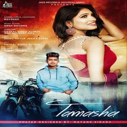 Tamasha